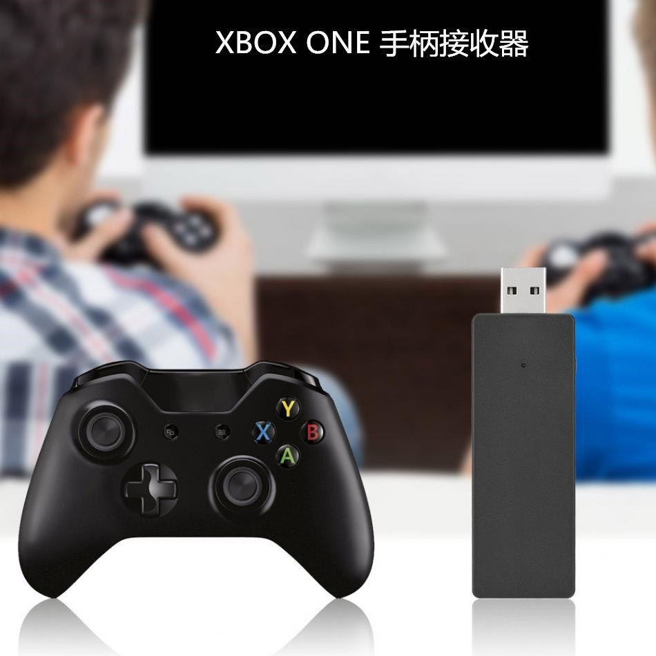 xboxones无线手柄接收器xboxone手柄连电脑pc接收器 x1升级版插头