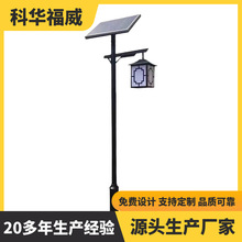 户外监控杆沈阳厂家批发质量保证多规格多型号