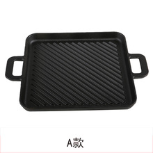 日式铸铁烧烤盘韩式方形双耳家用生铁烤盘无涂层通用耐高温铁板烧