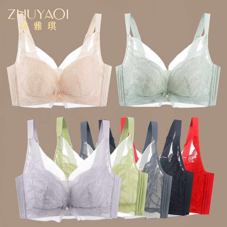 Ultra-Thin Crystal Glasses Underwear Sexy Lace Push up Bra Women's Adjustable Sandwich Thin B Cup Seamless Bras