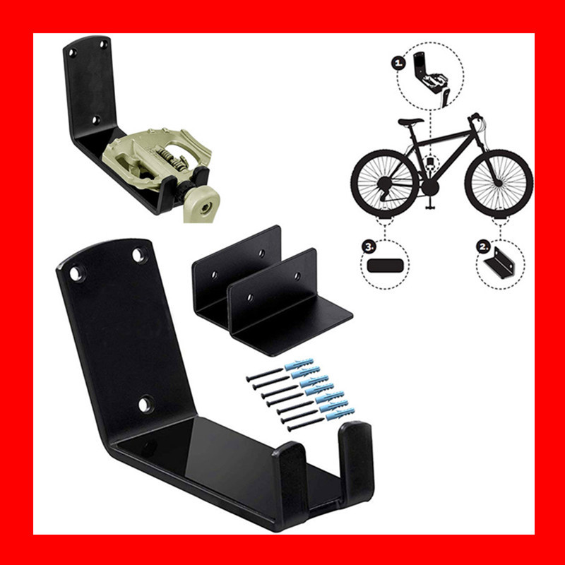 自行车挂钩套装 车库墙壁挂钩 挂壁式单车挂钩 山地车展示停放架