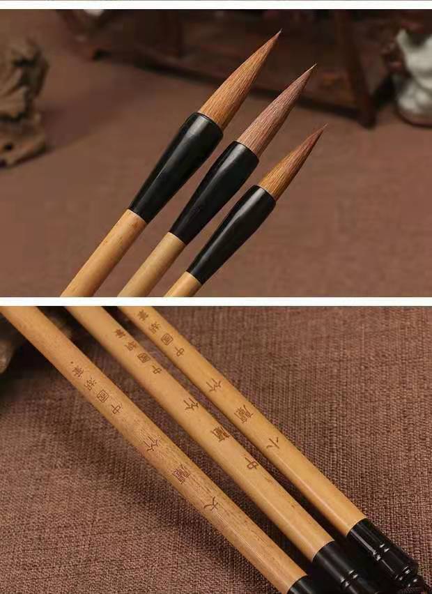 四瀚堂大兰竹书法国画用笔中楷毛笔狼毫初学入门练习学生毛笔