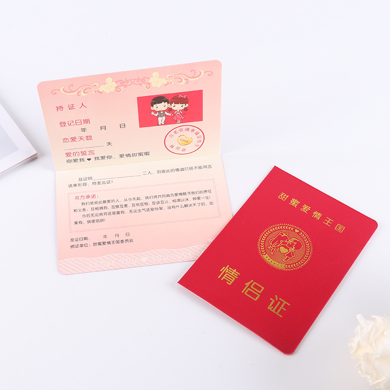 幼儿园儿童小学生奖状￥0