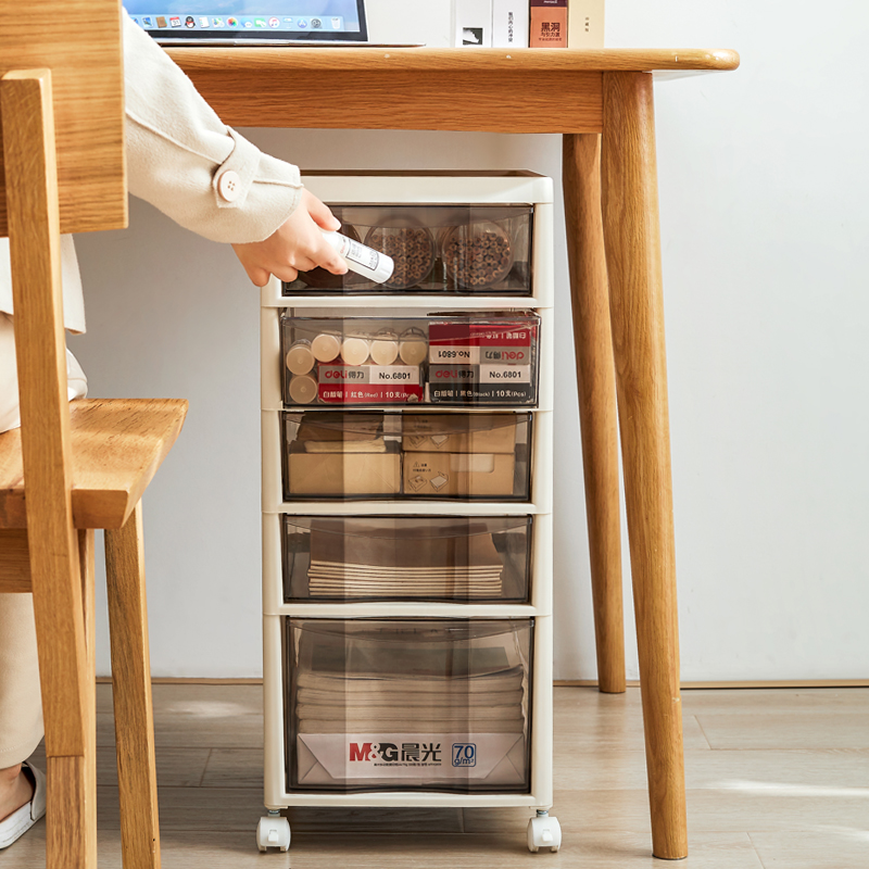 39n星优办公桌面收纳柜子抽屉式收纳盒桌下文件柜文具用品储物整