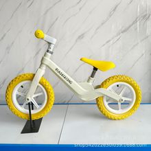 儿童平衡车3-6岁无脚踏自行车1-3岁小孩新款滑行车宝宝滑步学步车