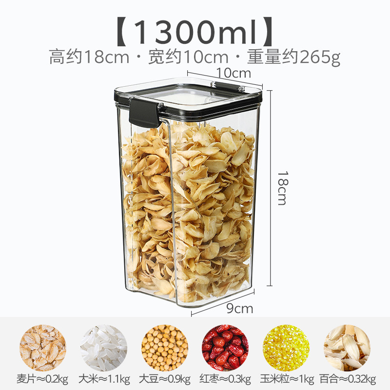 Cereals Thick Square Transparent Sealed Jar Household Moisture-Proof Snack Tea Storage Jar Plastic Storage Tank