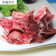 厂家直发牛脊椎骨带肉 黄牛牛蝎子熬汤火锅食材 内蒙牛脊骨冷冻