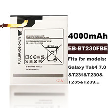 适用于三星平板Galaxy Tab4 7.0电池T230电池T231电池T235电池