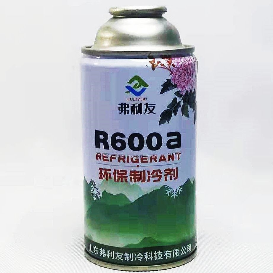 制冷剂冰柜弗利氧制冷剂套装工具雪种冰箱冰柜环保批发冷媒批发