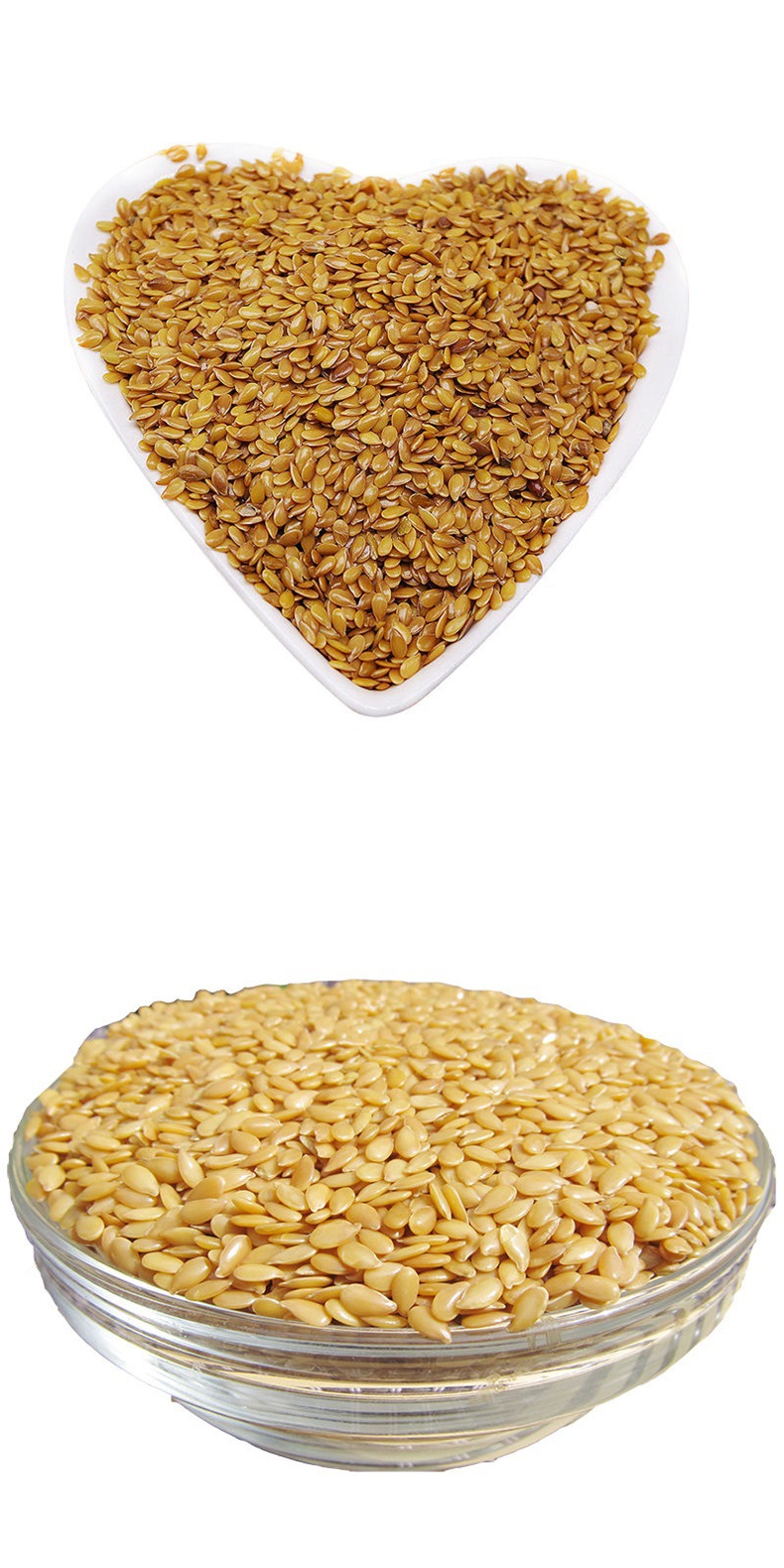 黄金亚麻粒内蒙特产黄金生亚麻子熟亚麻籽微波低温烘培材料