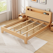 现代简约实木床1.8米主卧床架经济型出租房用1.2单人1.5米双人床