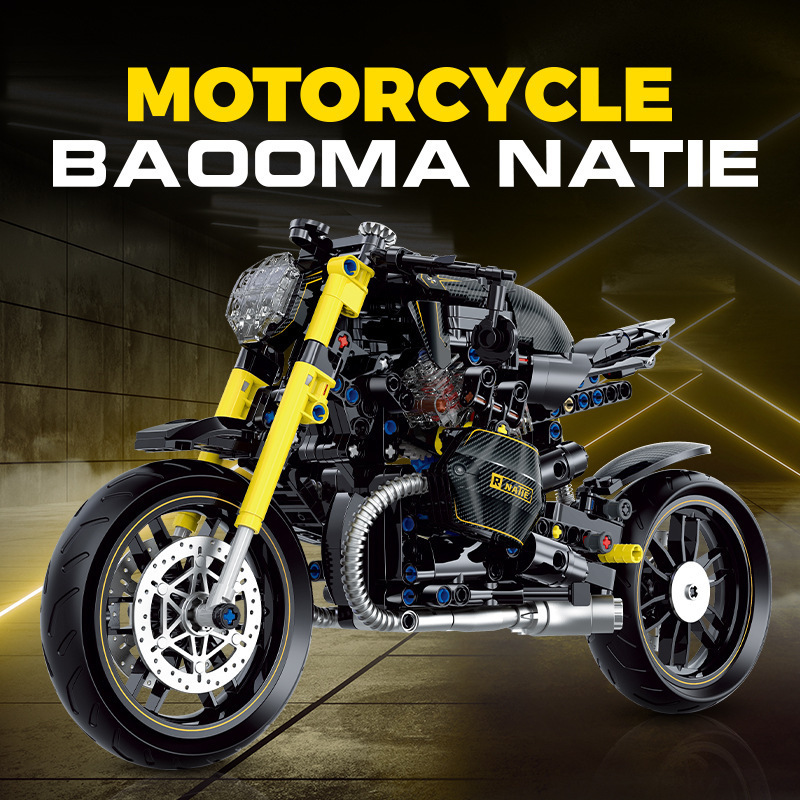 跨境双高新品1:8科技哈雷摩托车积木模型儿童益智拼装男孩玩具