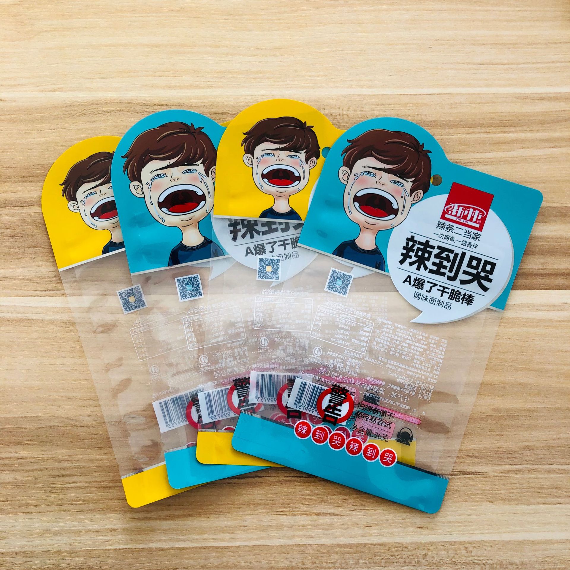 厂家定制零食包装袋 辣条包装袋 牛肉干魔芋肉食品包装袋