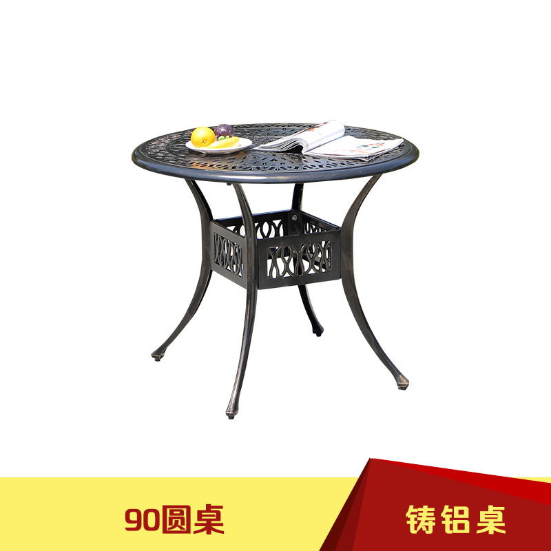 Outdoor Cast Aluminum Table and Chair Combination Outdoor Iron Three-Piece and Five-Piece Set Leisure Balcony Outdoor Garden Courtyard Balcony Set
