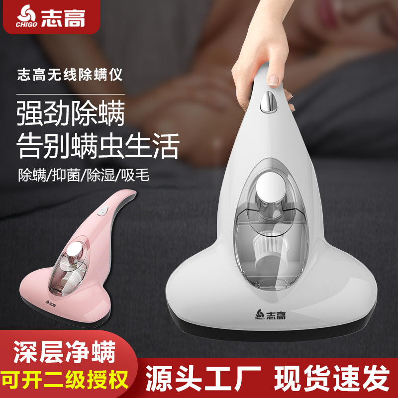 Mites Instrument Household Handheld Wireless Small Bed UV Sterilization Mite-Removal Vacuum Cleaner Factory in Stock