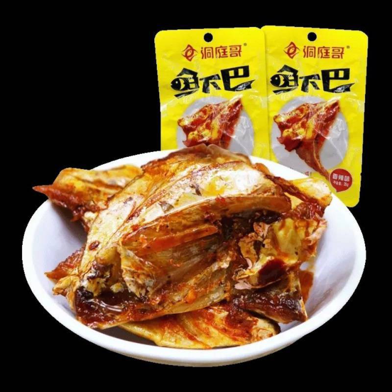 洞庭哥香辣鱼下巴30g*10/40包超辣鱼嘴巴湖南风味鱼肉小吃零食湖