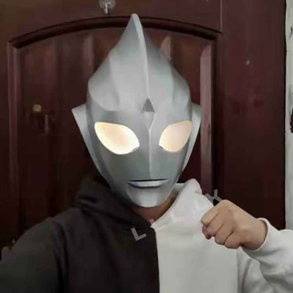 万圣节奥特曼面具抖音同款卡通乳胶拍摄道具cosplay英雄人物面具