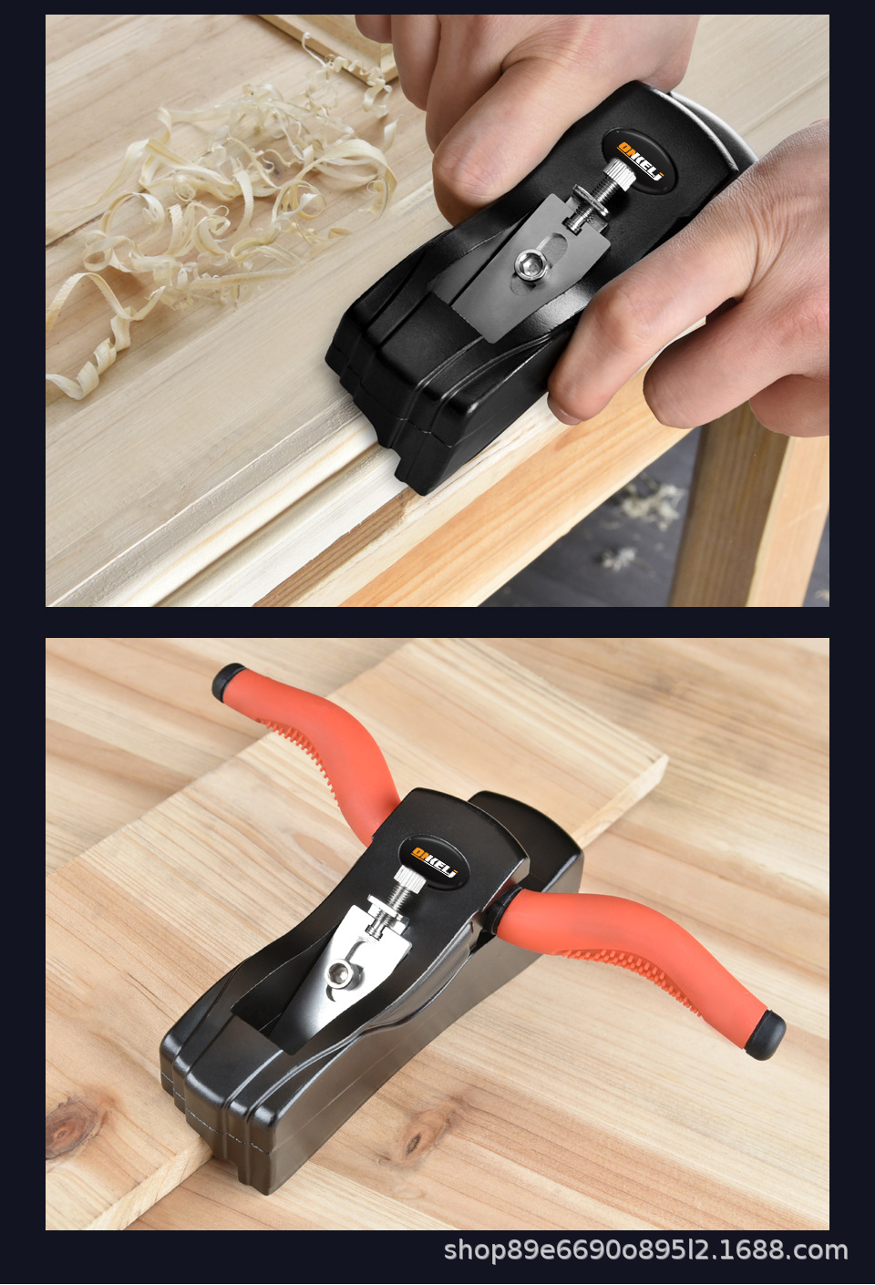 木工修边倒角鸟刨-中文详情_15.jpg