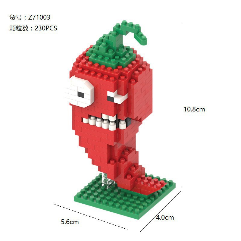 Plants Vs Zombies Micro Particles Children's Toys Compatible with Lego Building Blocks Puzzle Splicing Toy Creative Building Blocks Batch