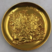 纯铜八仙过海盘子摆件 黄铜家用仿古工艺品黄金碟装饰品批发
