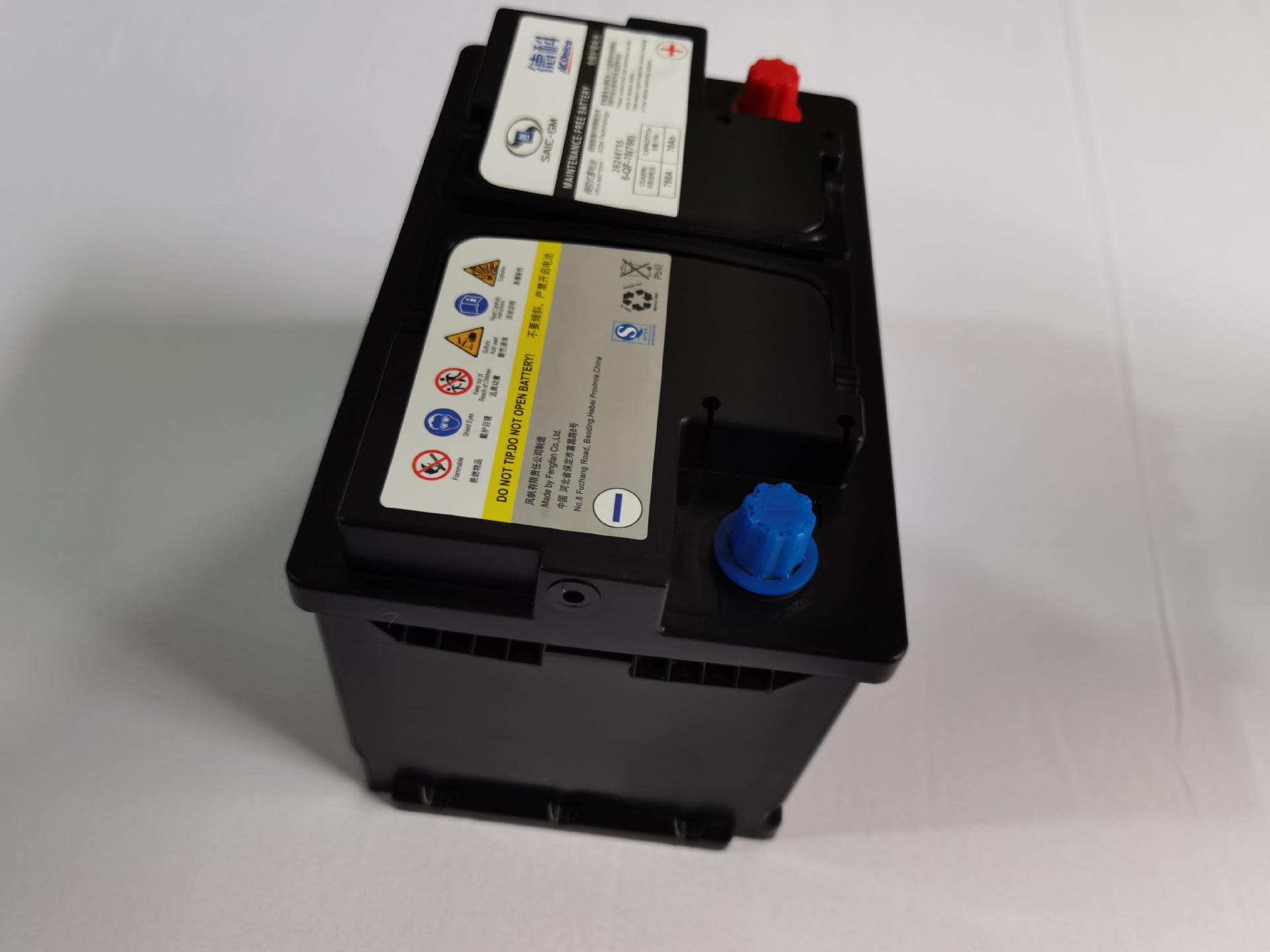 ac德科 新英朗 昂科威 探界者 科鲁兹 agm启停电瓶 70ah 760a