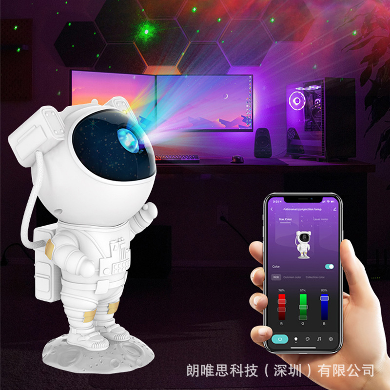 New Product Creative Night Light Astronaut Starry Sky Projection Lamp Astronaut Projection Lamp Starry Sky Ambience Light Spaceman Ornaments