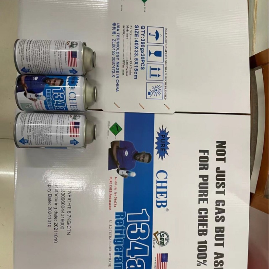 汽车空调冰种3r134a300g制冷剂雪种冰箱冰柜冷库r134a冷剂-阿里巴巴