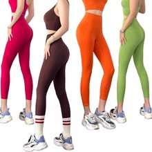 免穿内裤瑜伽裤女七八分高腰提臀紧身速干跑步夏季跑步运动健身裤