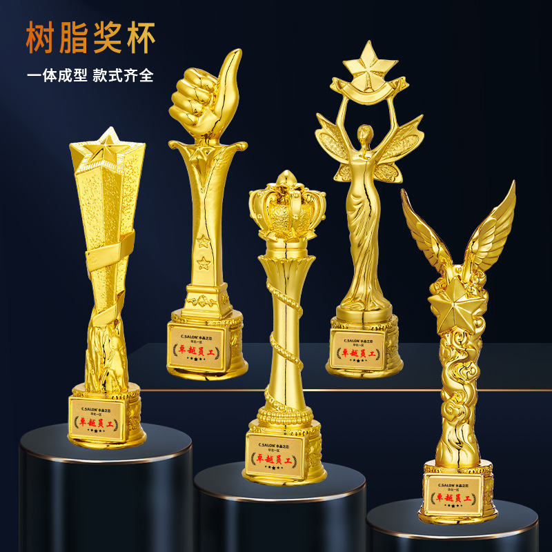 新款创意树脂奖杯定小金人制作儿童舞蹈台球篮球足球抖音比赛冠军