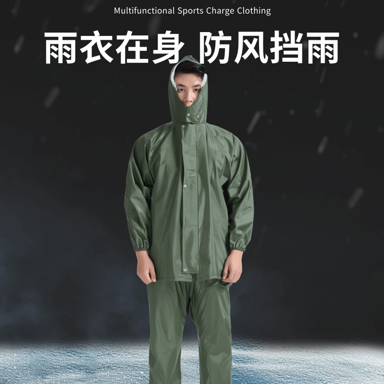 厂家高弹海胶雨衣雨裤套装成人户外劳保反光分体雨衣骑行外卖电车