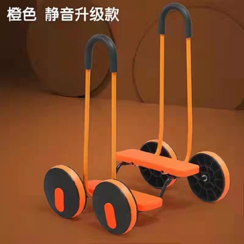 Child Sense Training Equipment Four-Wheel Balance Bicycle Kindergarten Bicycle Household Outdoor Transport