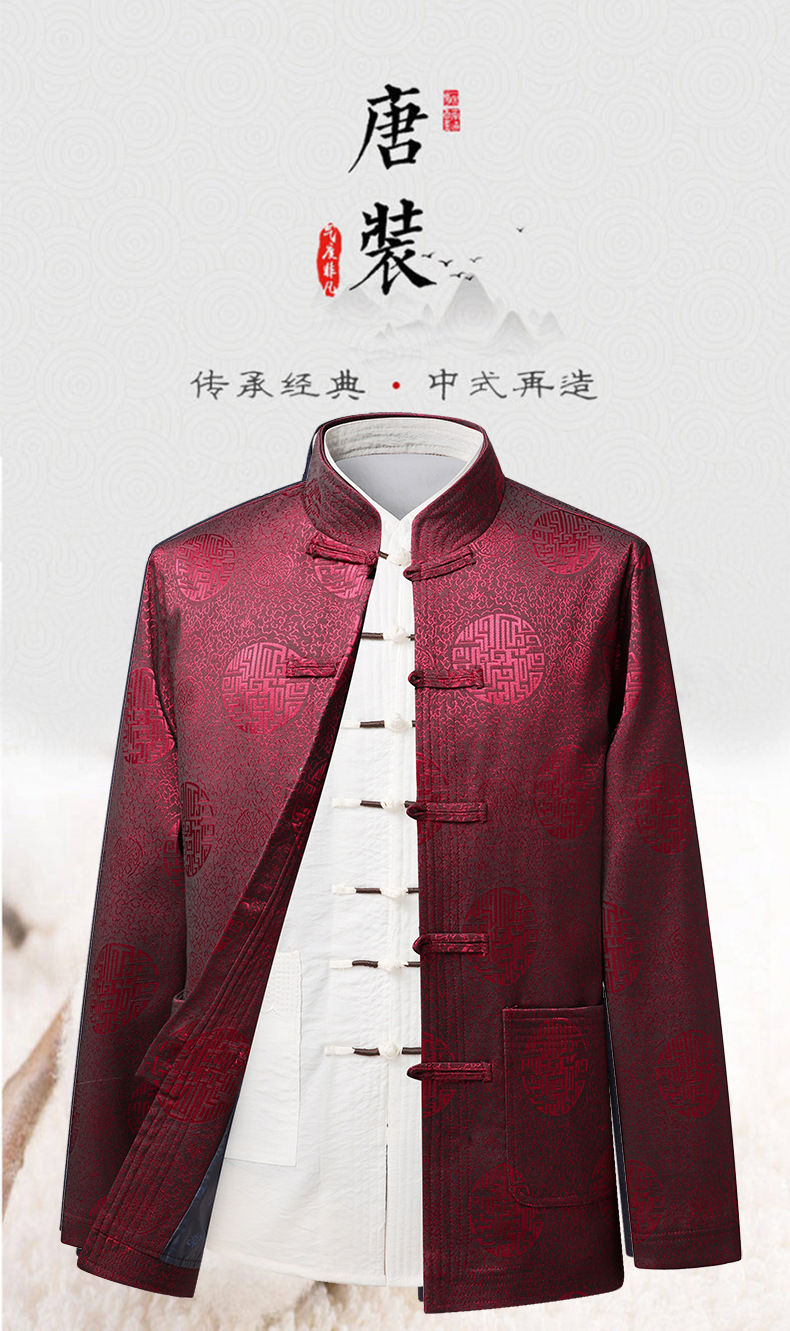 爸爸唐装男套装春秋季中老年人中国风老人衣服爷爷装夹克春装外套