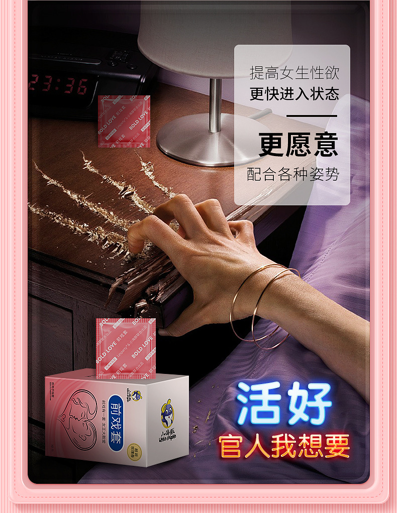 抠指套情趣扣扣套女同拉拉手指套自慰套男女共用成人情趣用品批发