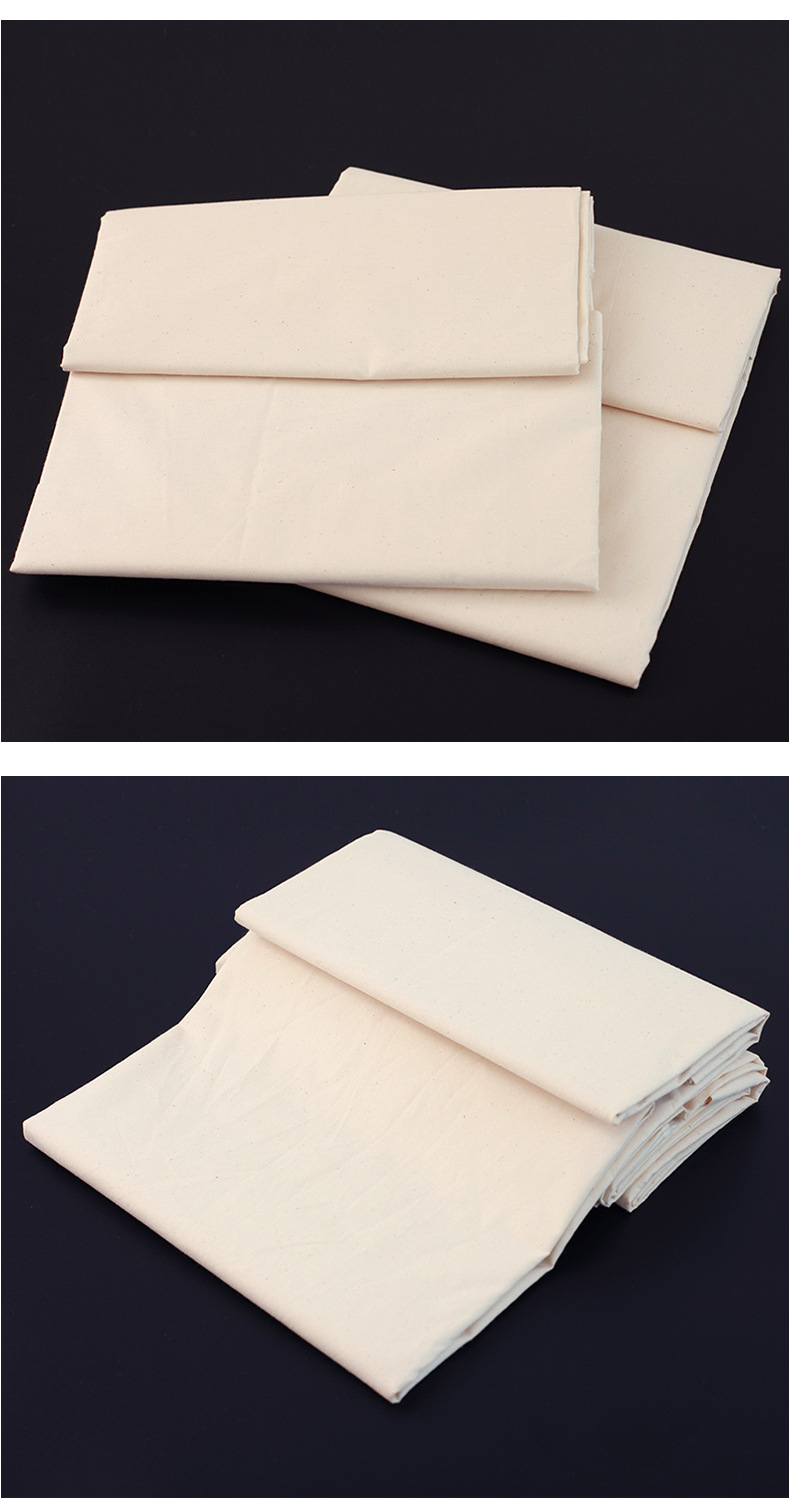 厂家批发棉布加厚坯布纯棉白布服装立裁布打版画布白胚布白布批发