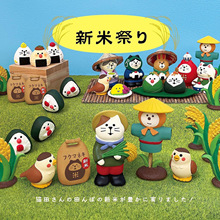ZAKKA 新米祭丰收季节日式猫咪稻草人稻穗微缩场景桌面装饰小摆件