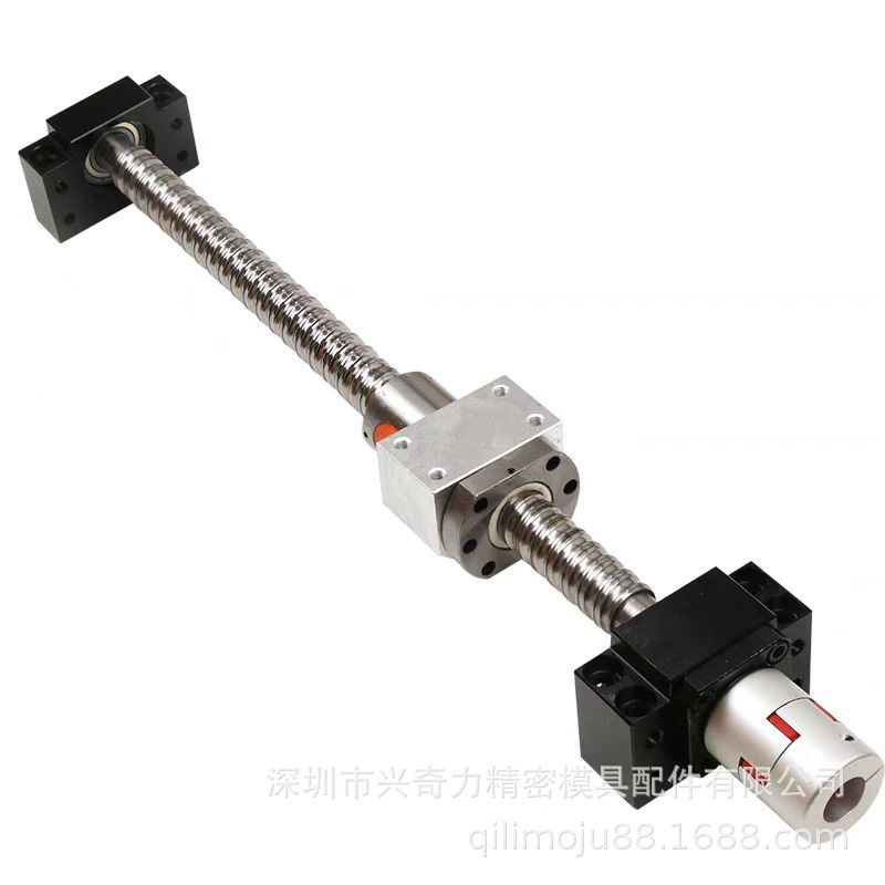 滚珠丝杆丝杠套装升降手摇导轨1605 2005 2510螺母滑台模组全套副