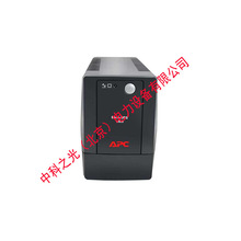 APC UPS电源后备式不间断电源家用办公内置电池BP1000-CH 600W
