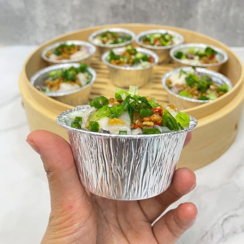 厨房烘焙生蚝托锡纸杯耐高温钵仔糕蒸锅发糕碗蛋糕托蛋挞用品家用