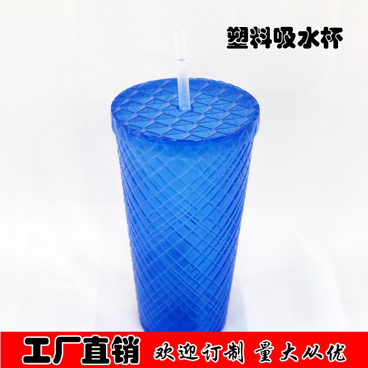 New Plastic Suction Cup Cup with Straw