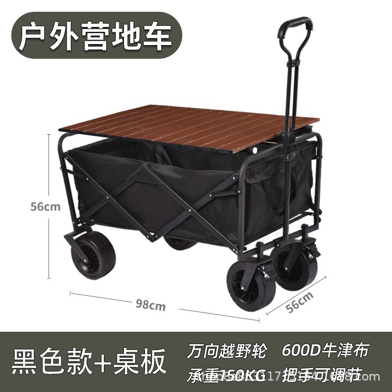 Camper Cart Camp Cart Outdoor Camping Folding Trolley Camping Trailer Portable Lightweight Shopping Luggage Trolley