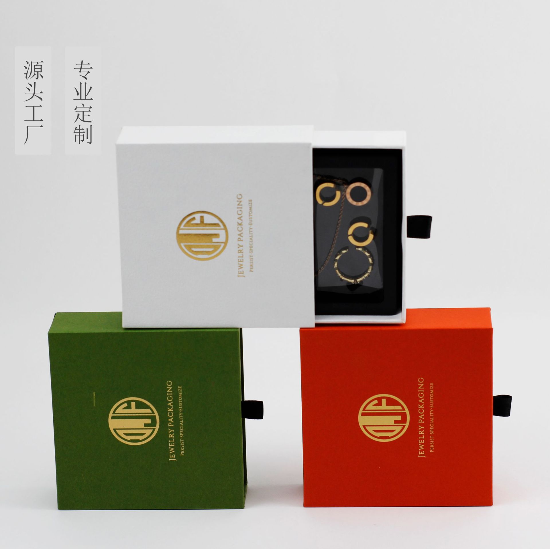 女神节高端珠宝首饰包装礼品盒纯色正方形手链项链耳饰收纳饰品盒