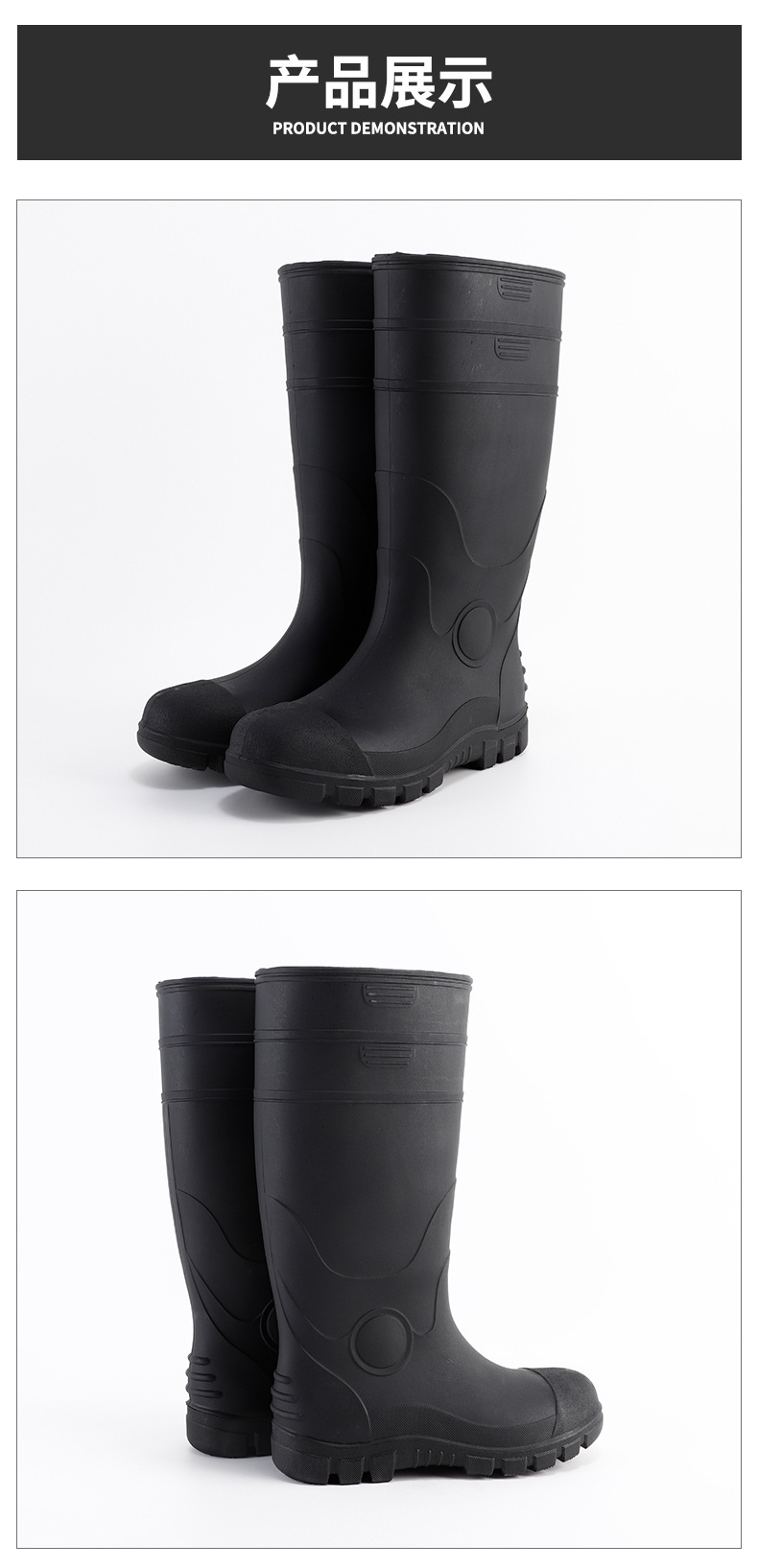 男士劳保雨鞋高筒雨靴防穿刺工地靴钢包头套鞋防砸防刺水鞋批发