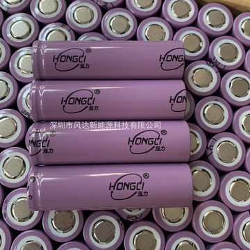 弘力18650锂电池1200毫安平头37v手电筒充电宝小风扇充电电池