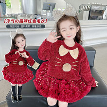 女童秋冬新款毛衣卡通猫咪红色毛衣时髦洋气百搭红色卡通猫咪毛衣