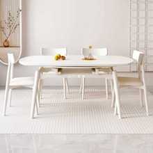 7YN法式奶油风实木岩板餐桌家用小户型伸缩饭桌可方圆两用餐桌椅