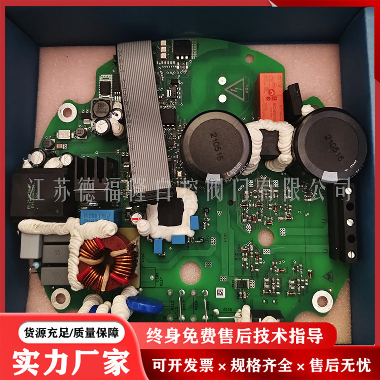 西博思sipos电动执行器2sa7021-5ee00-4bb3-z位置编码器-阿里巴巴