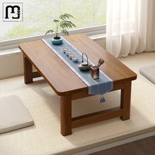 梵喜可折叠飘窗小桌子榻榻米桌子窗台日式矮桌炕桌学习桌实木茶几
