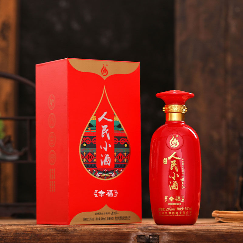 岩博人民小酒幸福清酱香型纯粮白酒53度500ml/单瓶整箱装-阿里巴巴