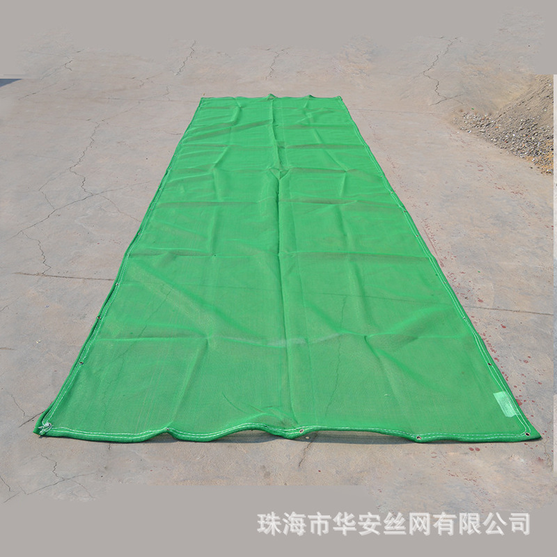 密目建筑阻燃网防护工地网建筑绿化网防尘网密目安 全密目电梯网