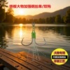 慢摇铁板双钩夜光包钢丝近海船钓防咬线带夜光钩鲅鱼钩钩形|ms 慢摇铁板双钩夜光包钢丝近海船钓防咬线带夜光钩鲅鱼钩钩形|ms
